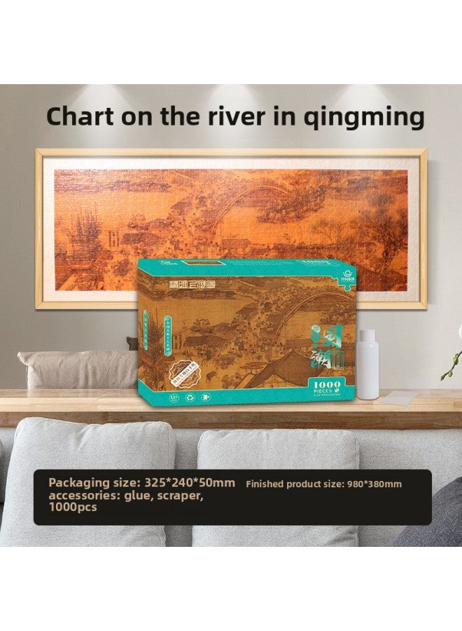 1000 Pieces Of Adult Decompression Puzzle National Tide Antique Series Plane Puzzle Paper Puzzle Puzzle Toy For Children-Color:PT014-Thousand Miles Of Rivers And Mountains (1000PCs) - Image 5